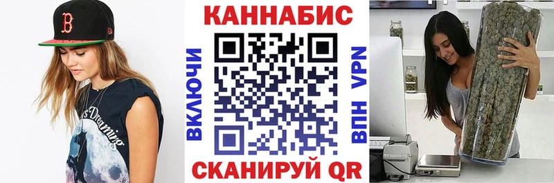Сколько стоит Алагир APVP АМФ Конопля Экстази ГАШ omg зеркало КОКАИН