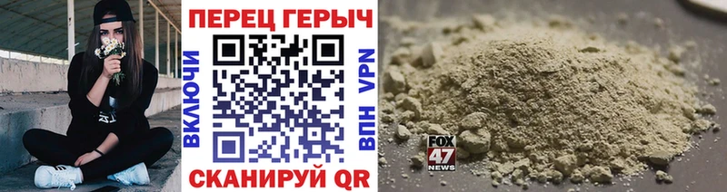 даркнет сайт  Алагир  Героин герыч 
