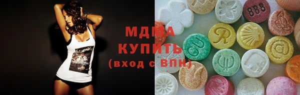 мдпв Вязьма