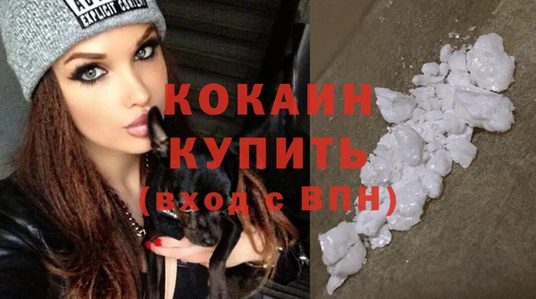 хмурый Пролетарск