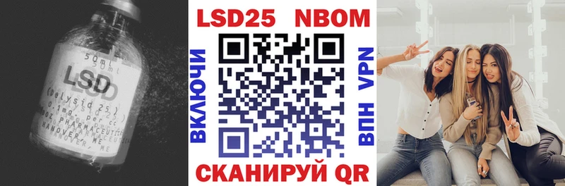 наркота  Алагир  ЛСД экстази ecstasy 